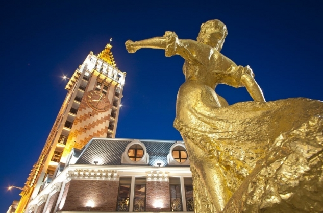 Batumi